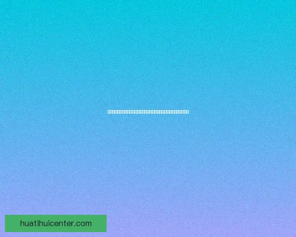 开云体育全程足球比分直播让你实时掌握精彩赛事动态分析与即时比分更新